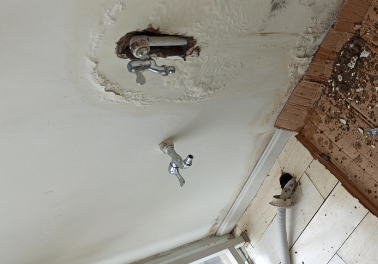 吉利卫生间测漏水